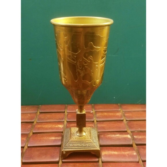 Vintage Bronze Ornate Abstract Chalice Cup Made In Israel 6" High 2.5" Diameter - Picture 2 of 7